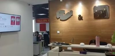 中国 Shandong Xinyisheng Decoration Materials Co., Ltd.