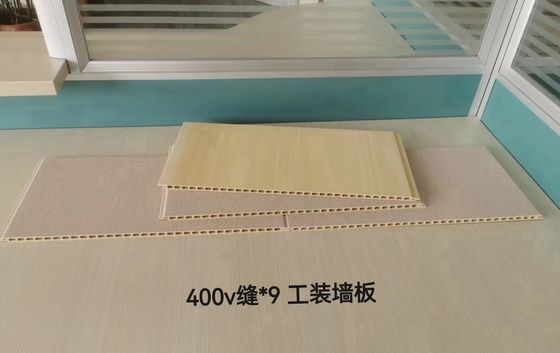 オフィス装飾用素材 環境に優しい竹木繊維 PVC複合壁カバー