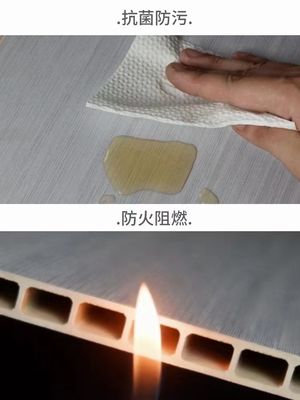 防水室内天井 バンブー繊維PVC 木製 壁パネル デザイン家具